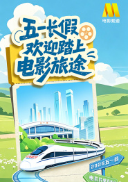 欧洲性大片xxxxx久久久