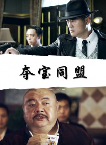 欧洲性大片xxxxx久久久